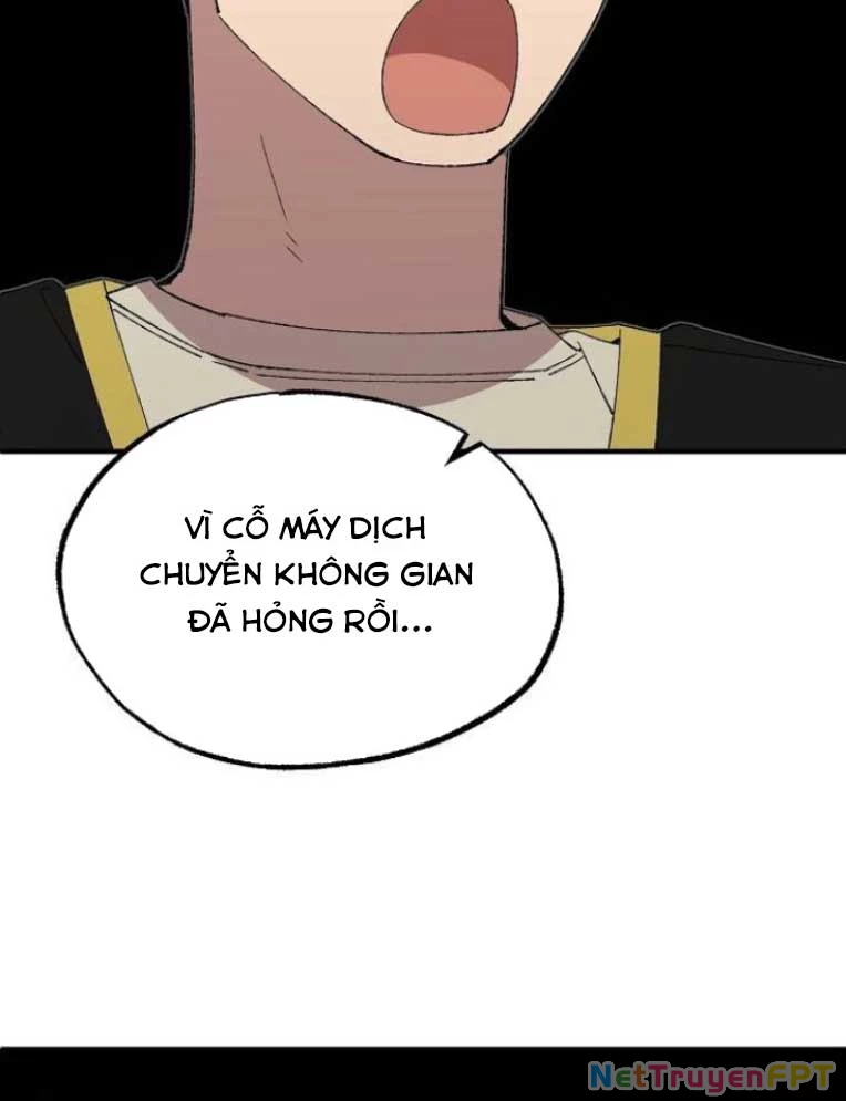 Tạp Hóa Dị Giới Chapter 63 - Next Chapter 64