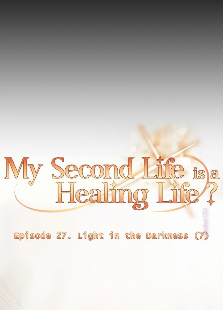 Is My Second Life a Healing Life? Chapter 27 - Trang 2