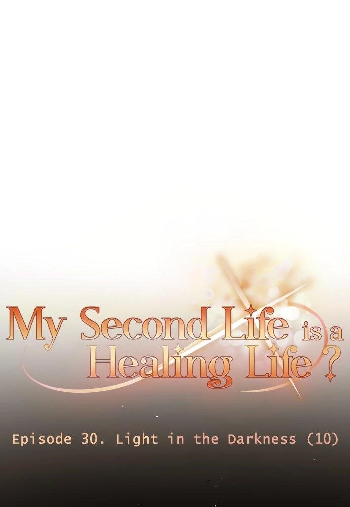 Is My Second Life a Healing Life? Chapter 30 - Trang 2