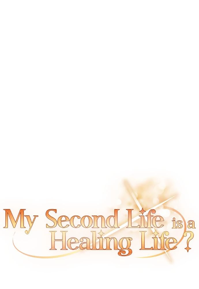 Is My Second Life a Healing Life? Chapter 35 - Trang 2