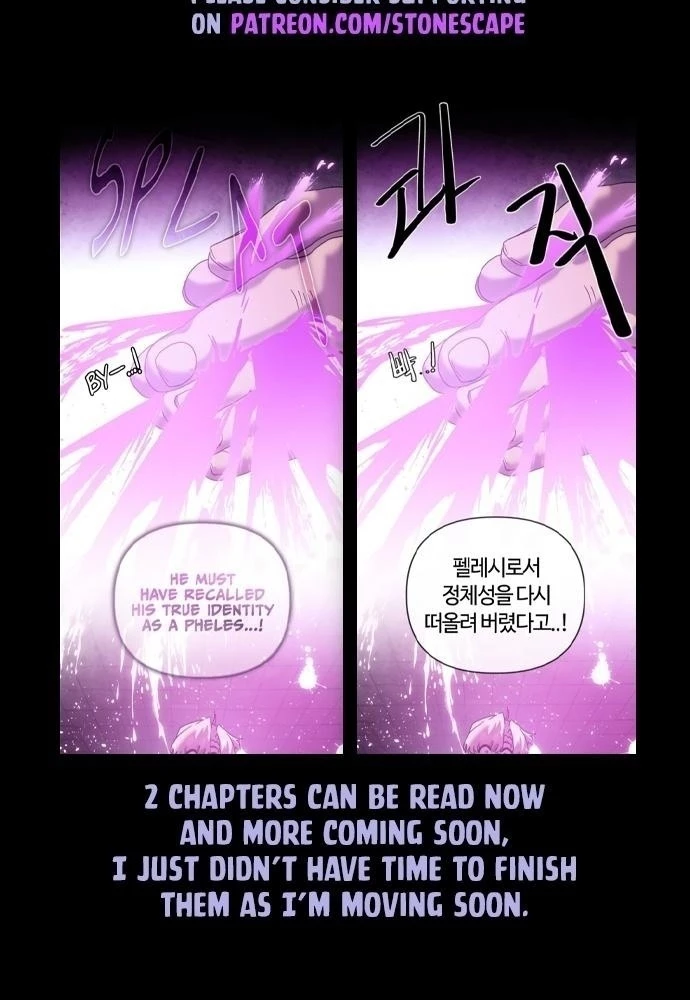 Is My Second Life a Healing Life? Chapter 43 - Trang 2