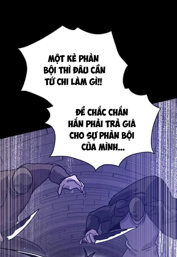 Is My Second Life a Healing Life? Chapter 46 - Trang 2