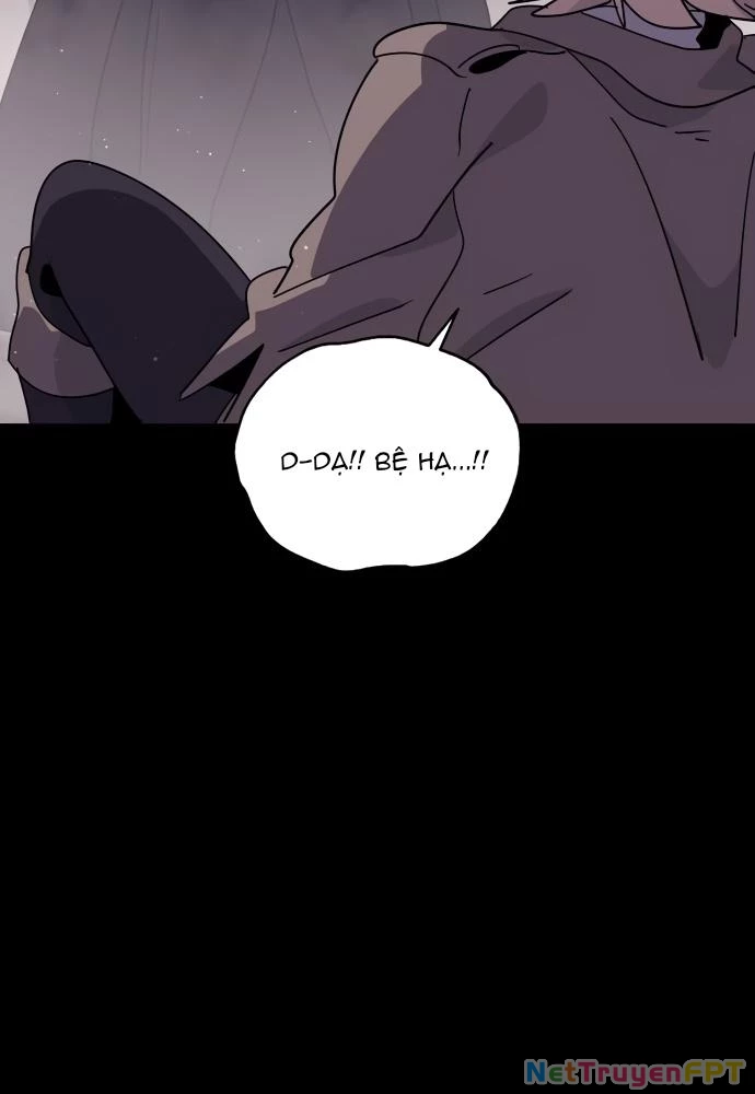 Is My Second Life a Healing Life? Chapter 49 - Trang 2