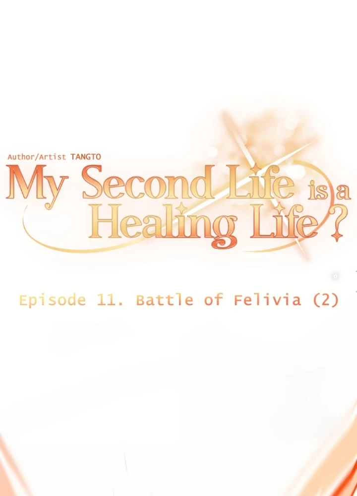 Is My Second Life a Healing Life? Chapter 11 - Trang 2