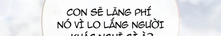 Is My Second Life a Healing Life? Chapter 18 - Trang 2