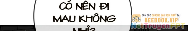 Is My Second Life a Healing Life? Chapter 23 - Trang 2