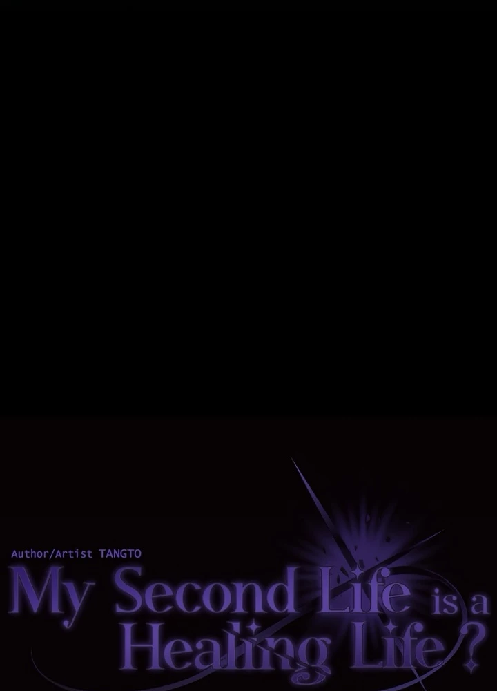 Is My Second Life a Healing Life? Chapter 23 - Trang 2