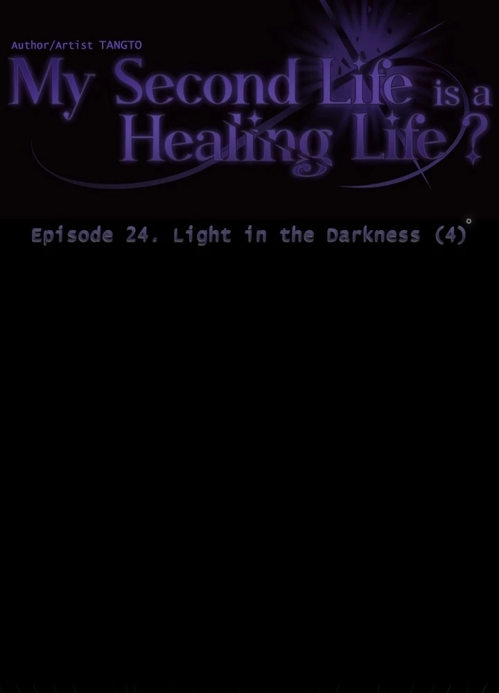 Is My Second Life a Healing Life? Chapter 24 - Trang 2