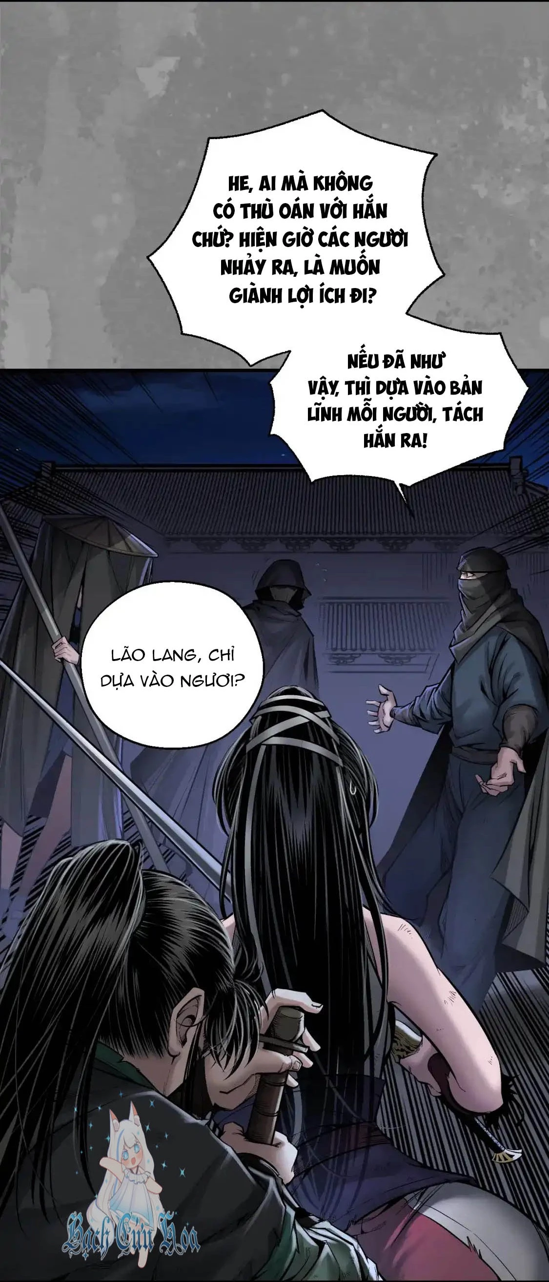 Tạng Phong Hành Chapter 243 - Next Chapter 244