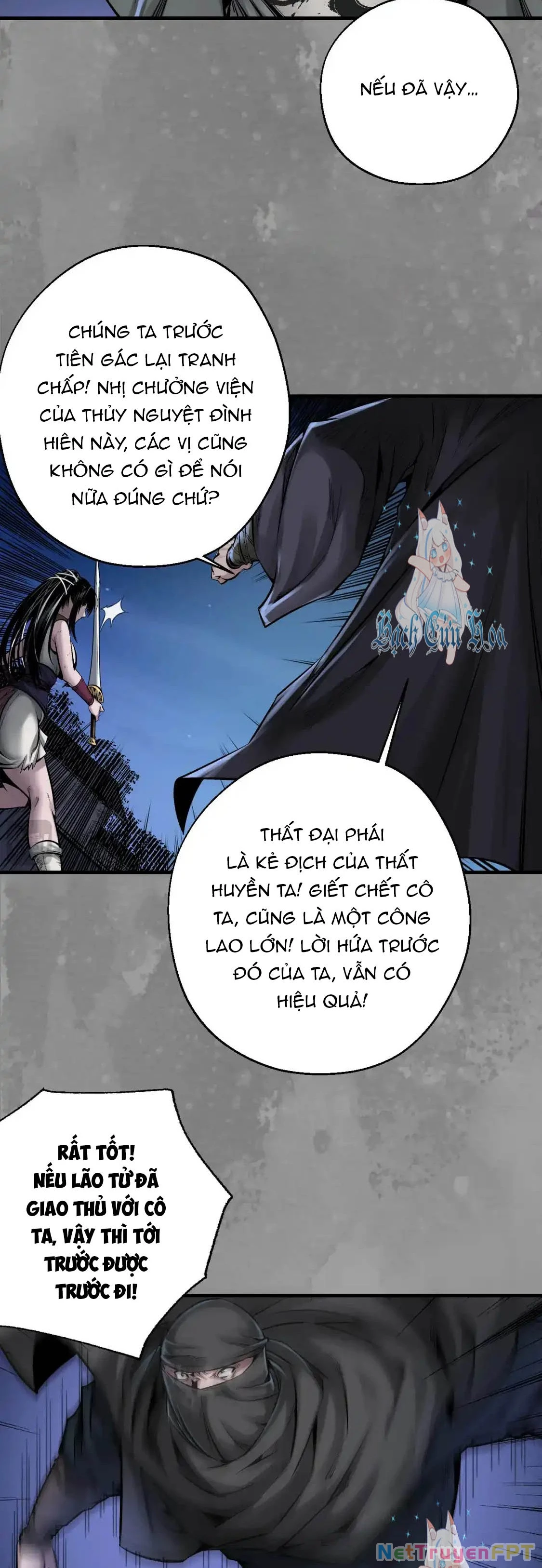 Tạng Phong Hành Chapter 243 - Next Chapter 244
