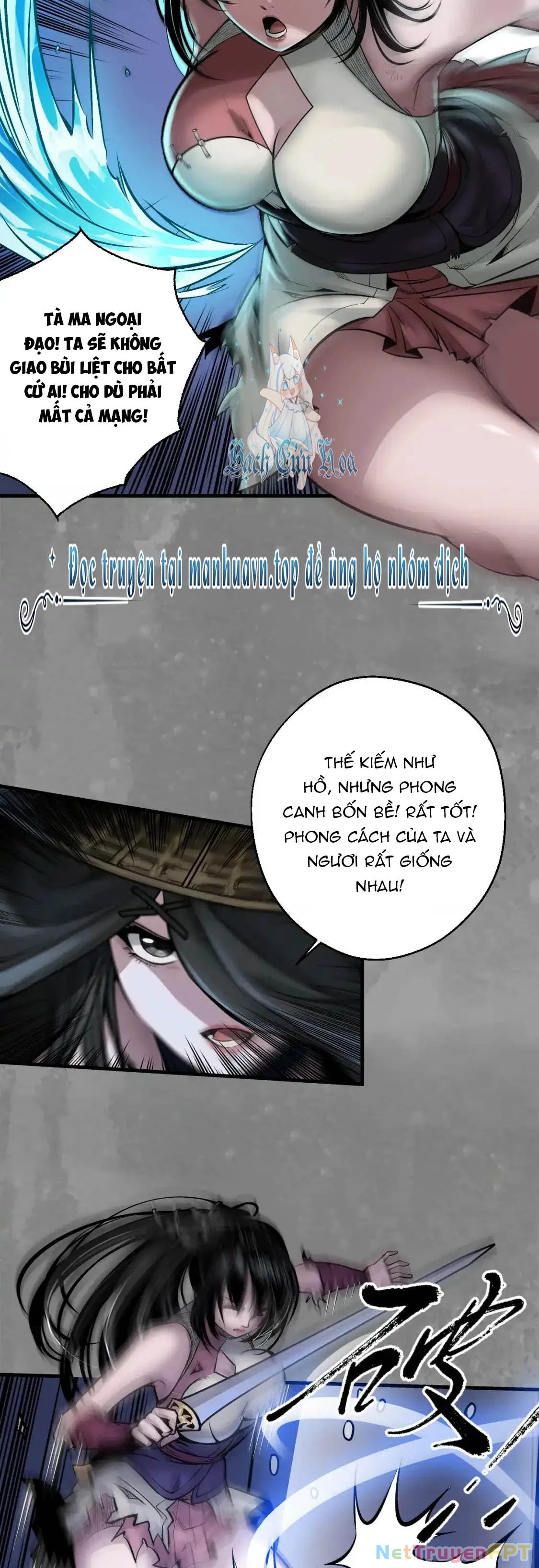 Tạng Phong Hành Chapter 243 - Next Chapter 244