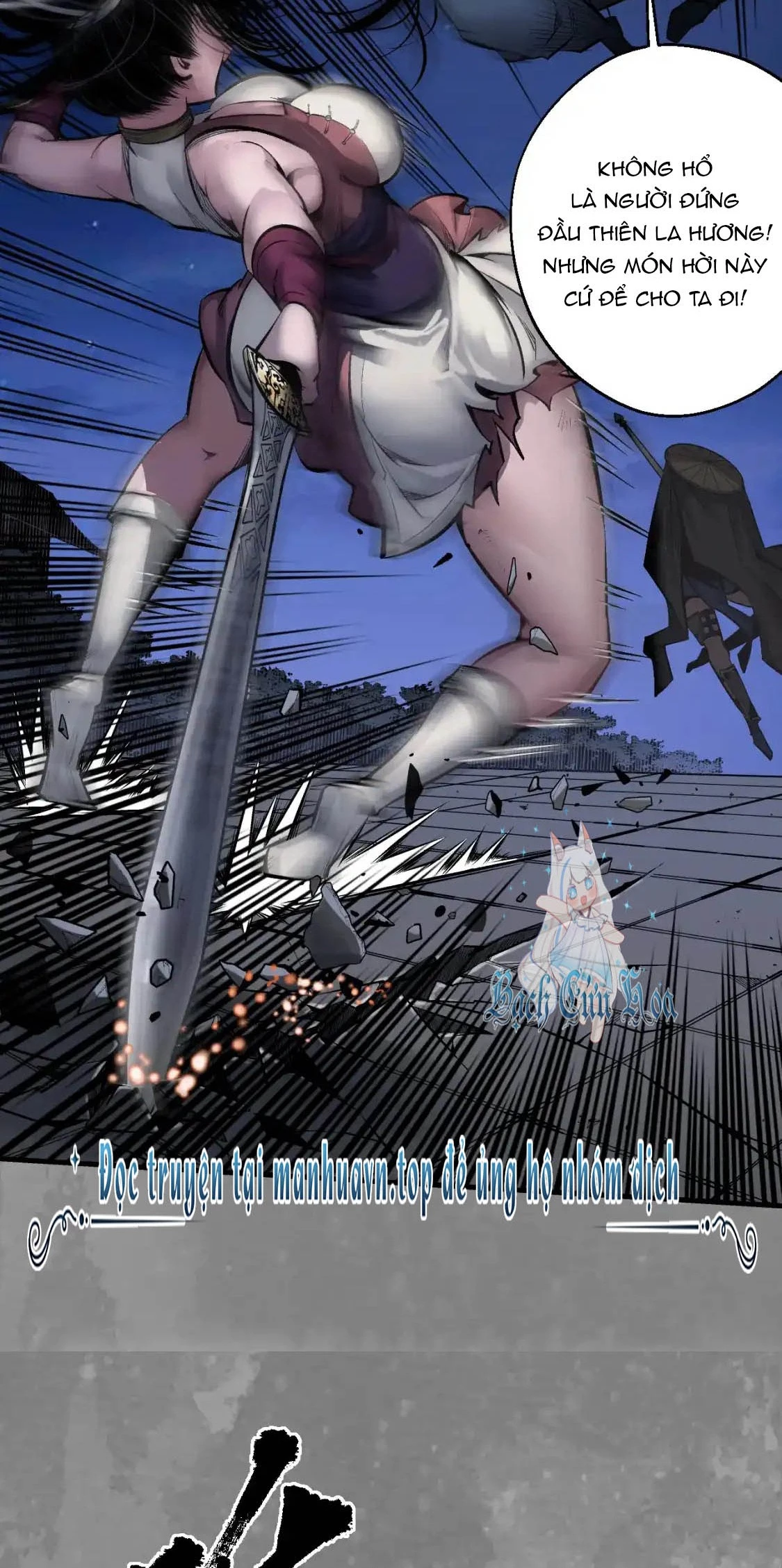 Tạng Phong Hành Chapter 243 - Next Chapter 244