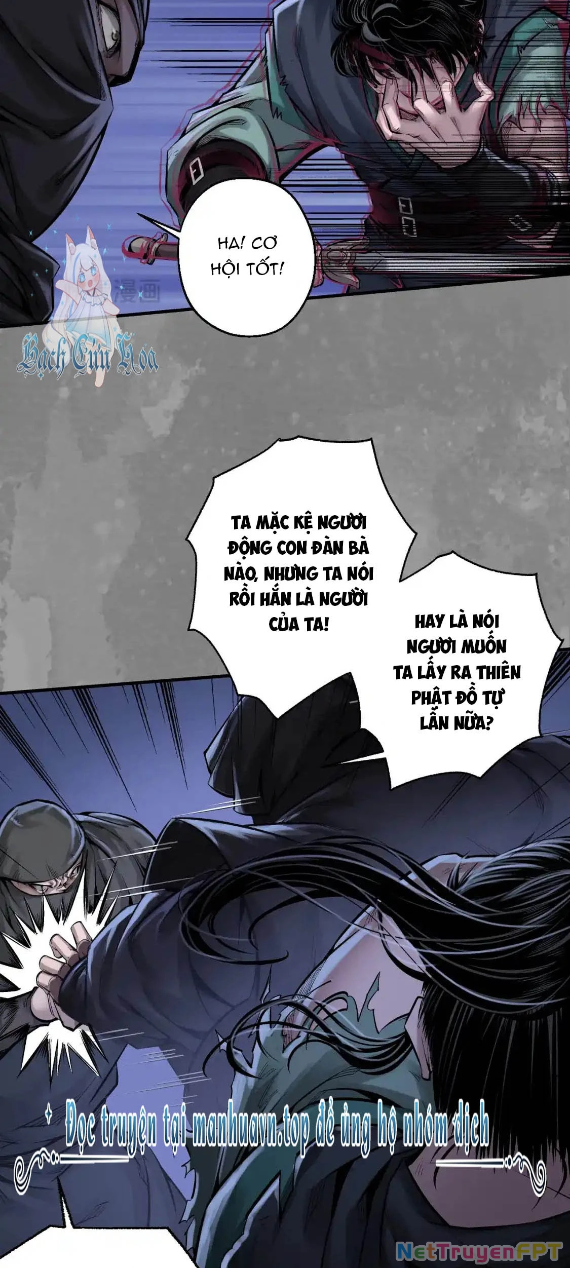 Tạng Phong Hành Chapter 243 - Next Chapter 244
