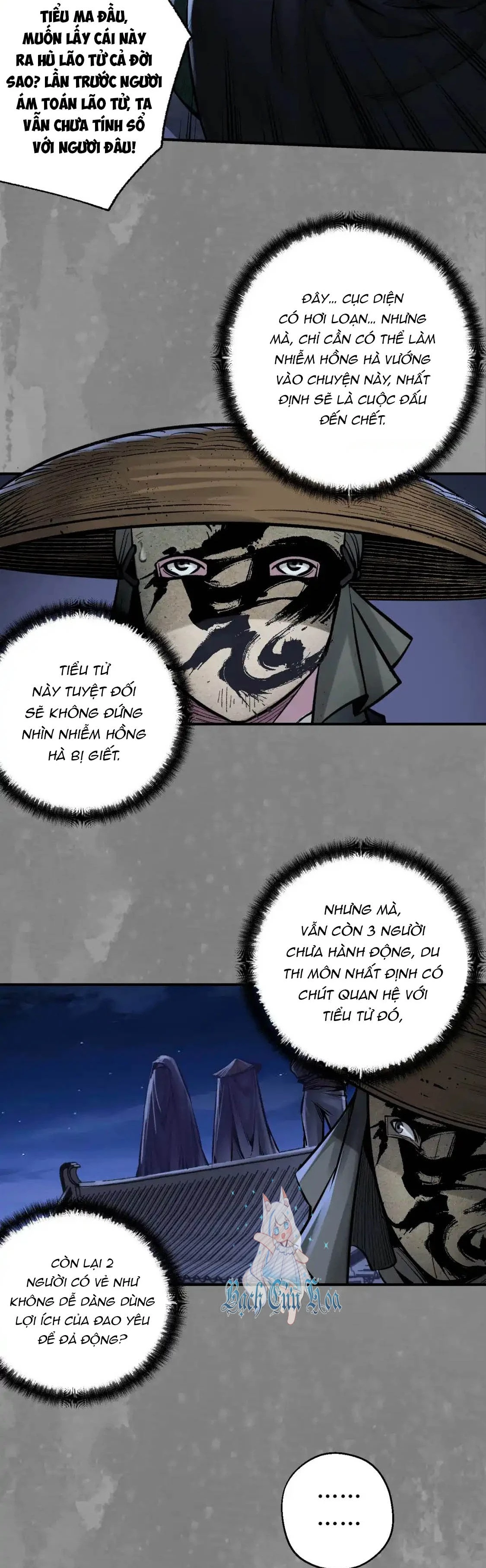 Tạng Phong Hành Chapter 243 - Next Chapter 244