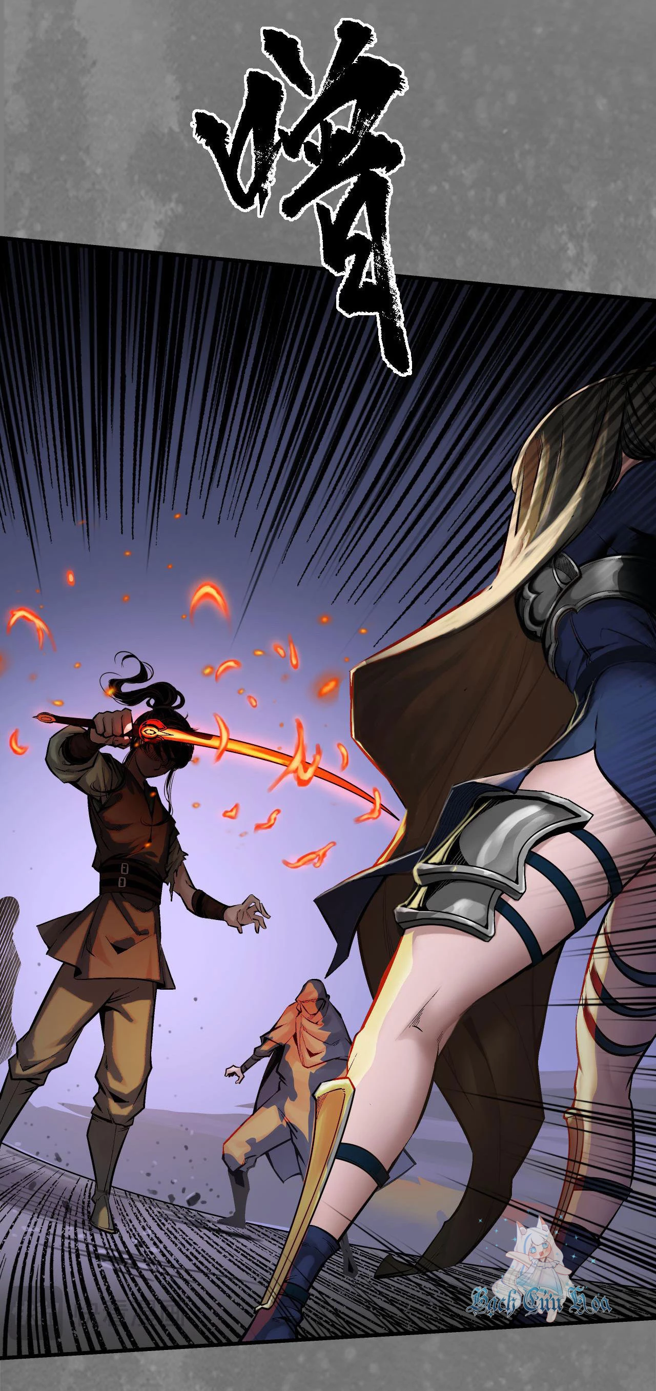 Tạng Phong Hành Chapter 244 - Next Chapter 245