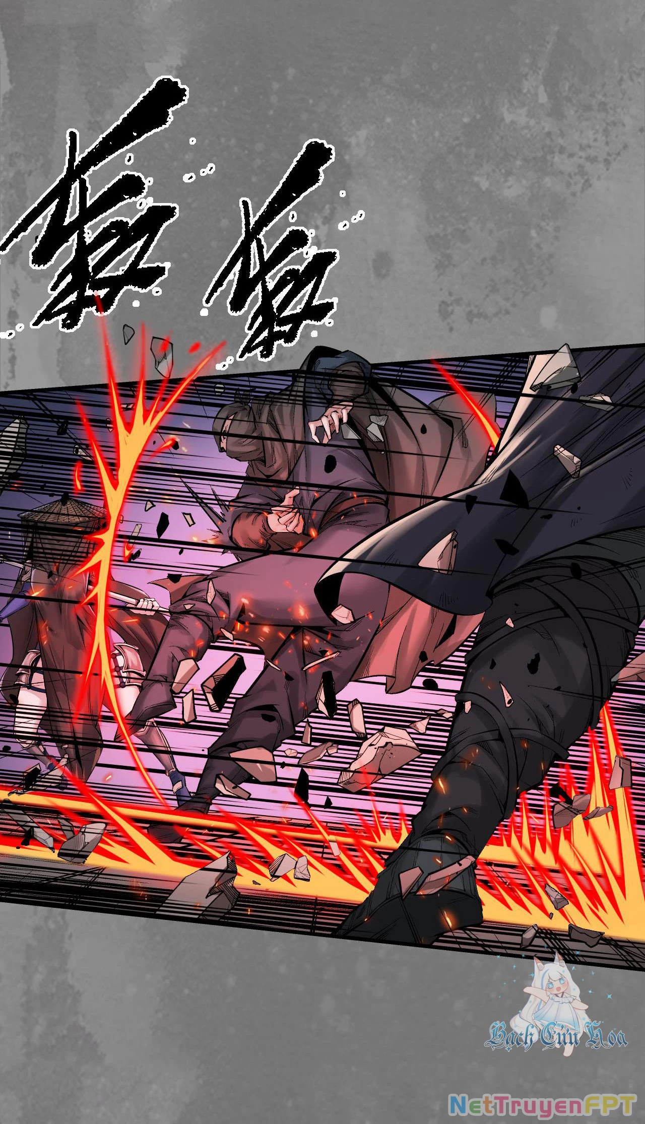 Tạng Phong Hành Chapter 244 - Next Chapter 245