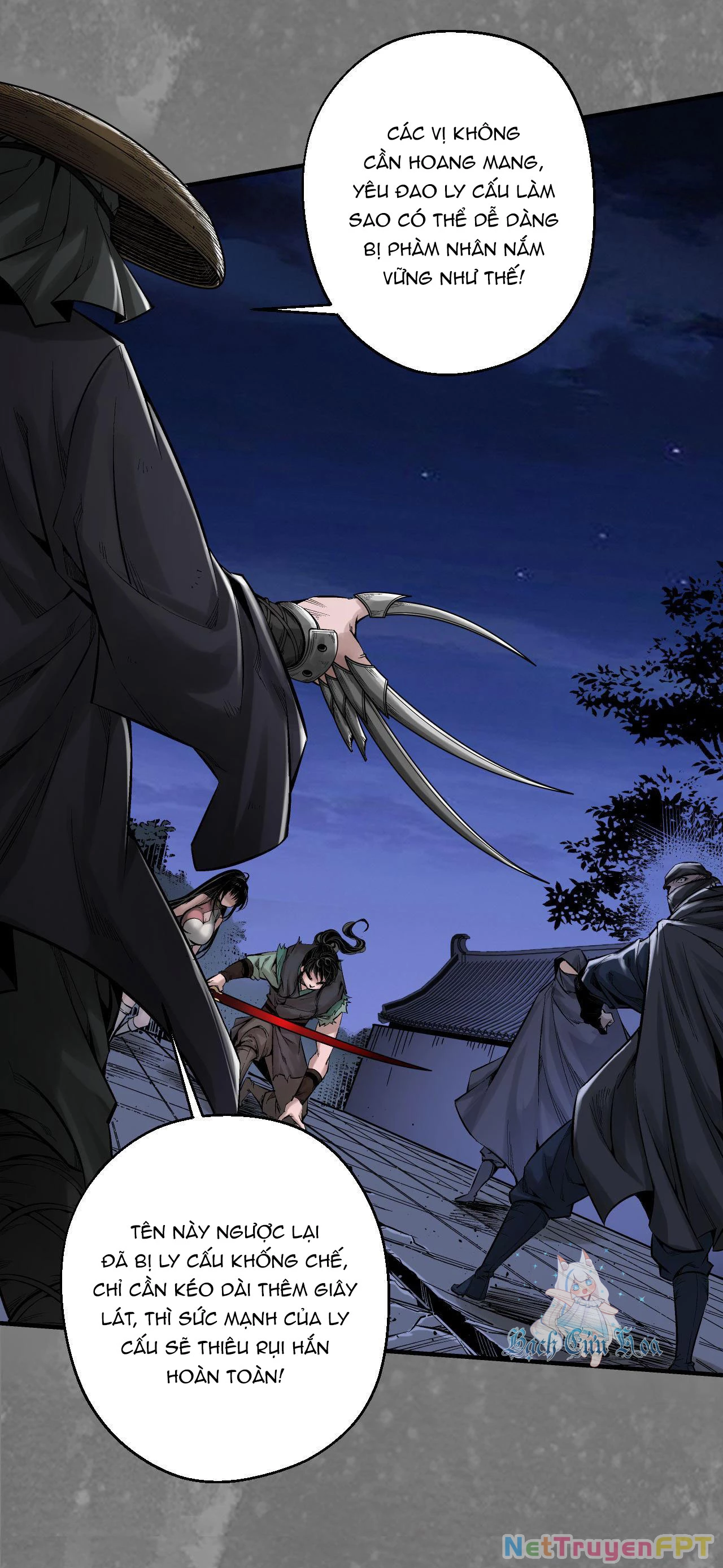 Tạng Phong Hành Chapter 244 - Next Chapter 245