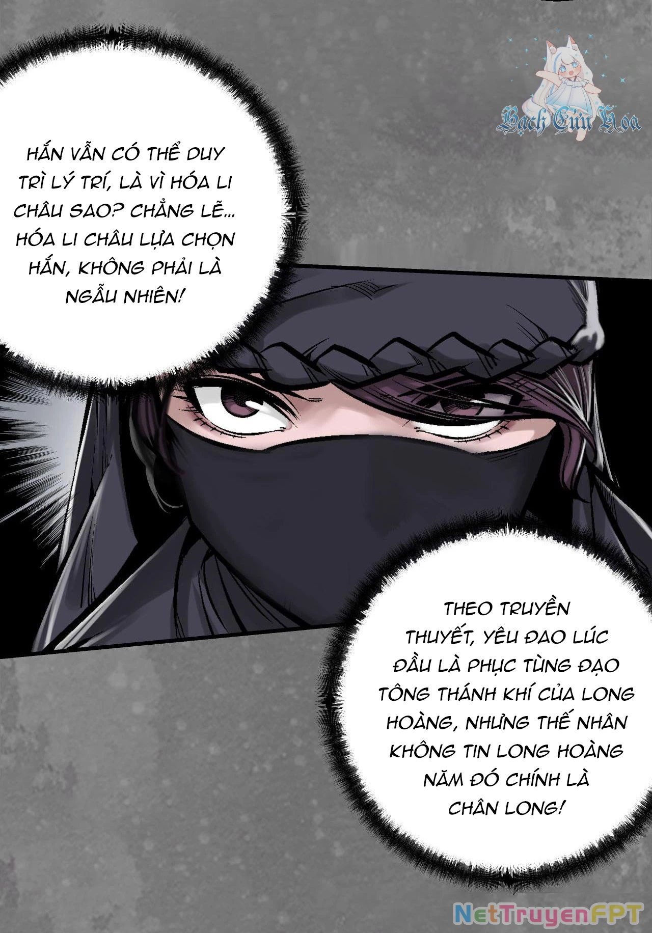 Tạng Phong Hành Chapter 244 - Next Chapter 245