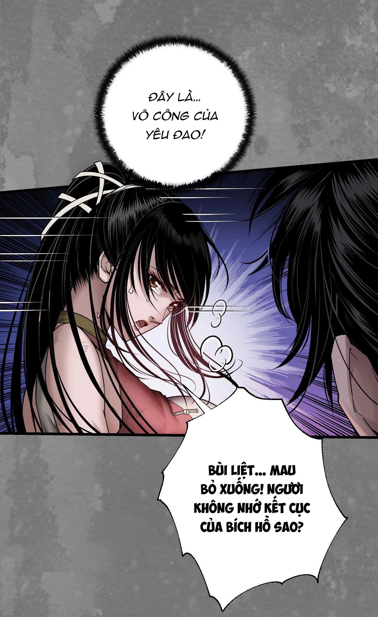 Tạng Phong Hành Chapter 244 - Next Chapter 245