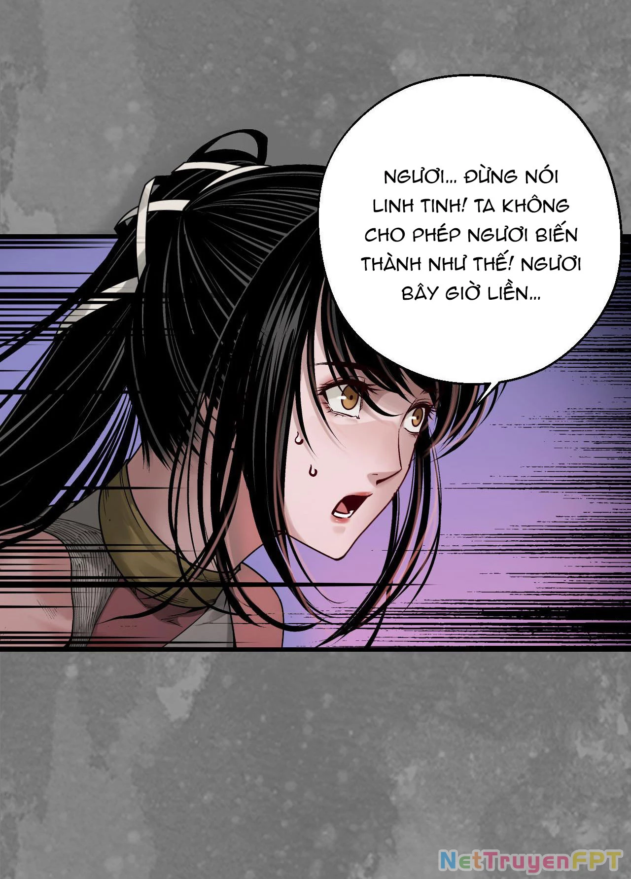 Tạng Phong Hành Chapter 244 - Next Chapter 245