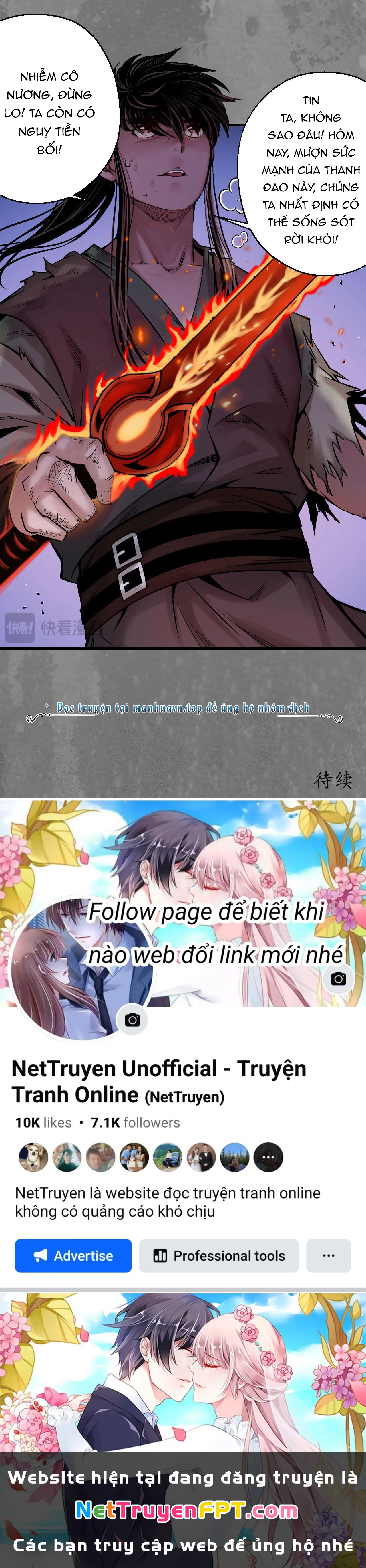Tạng Phong Hành Chapter 244 - Next Chapter 245
