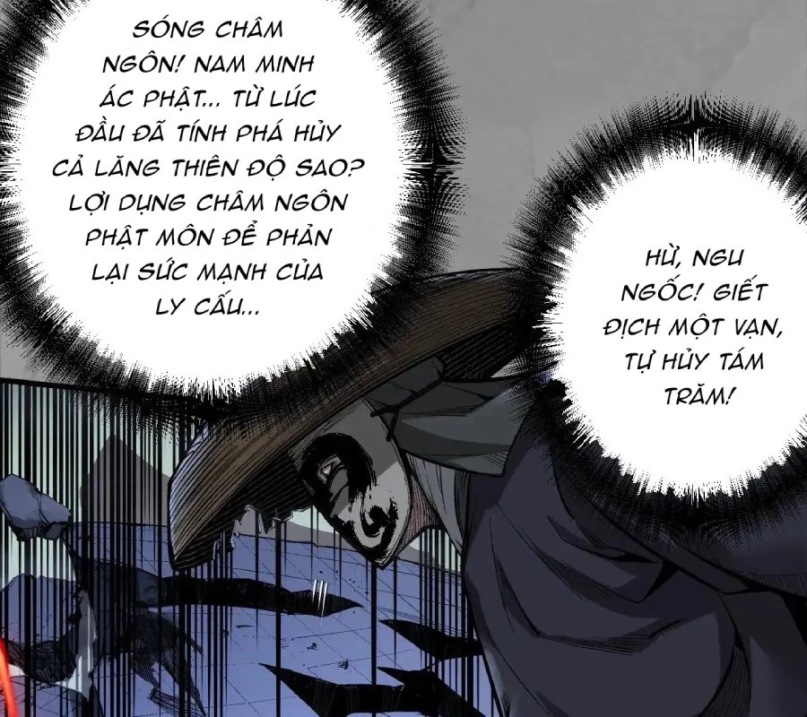 Tạng Phong Hành Chapter 246 - Trang 3