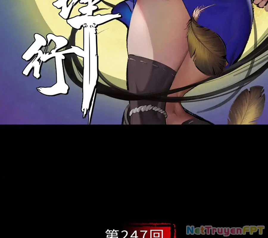 Tạng Phong Hành Chapter 247 - Next Chapter 248