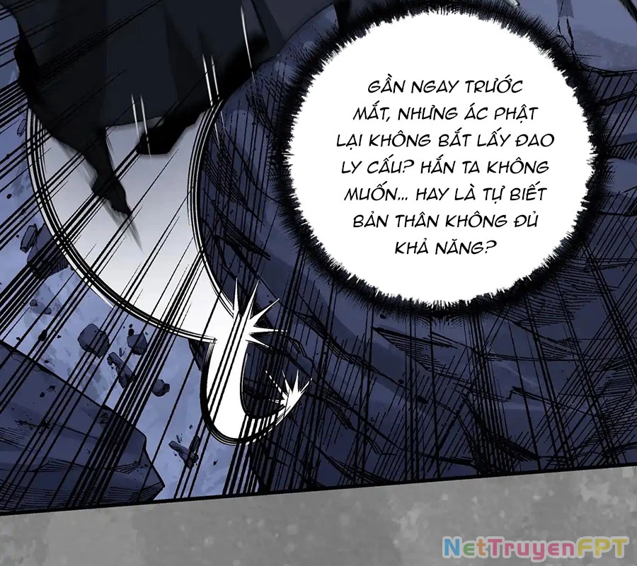 Tạng Phong Hành Chapter 247 - Next Chapter 248