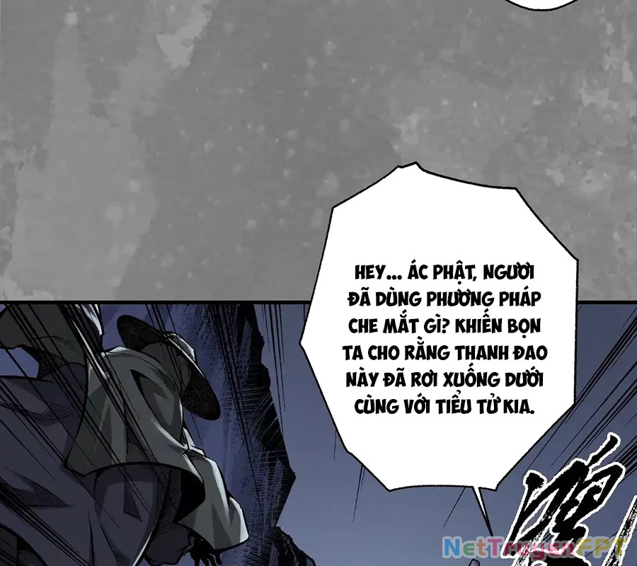 Tạng Phong Hành Chapter 247 - Next Chapter 248