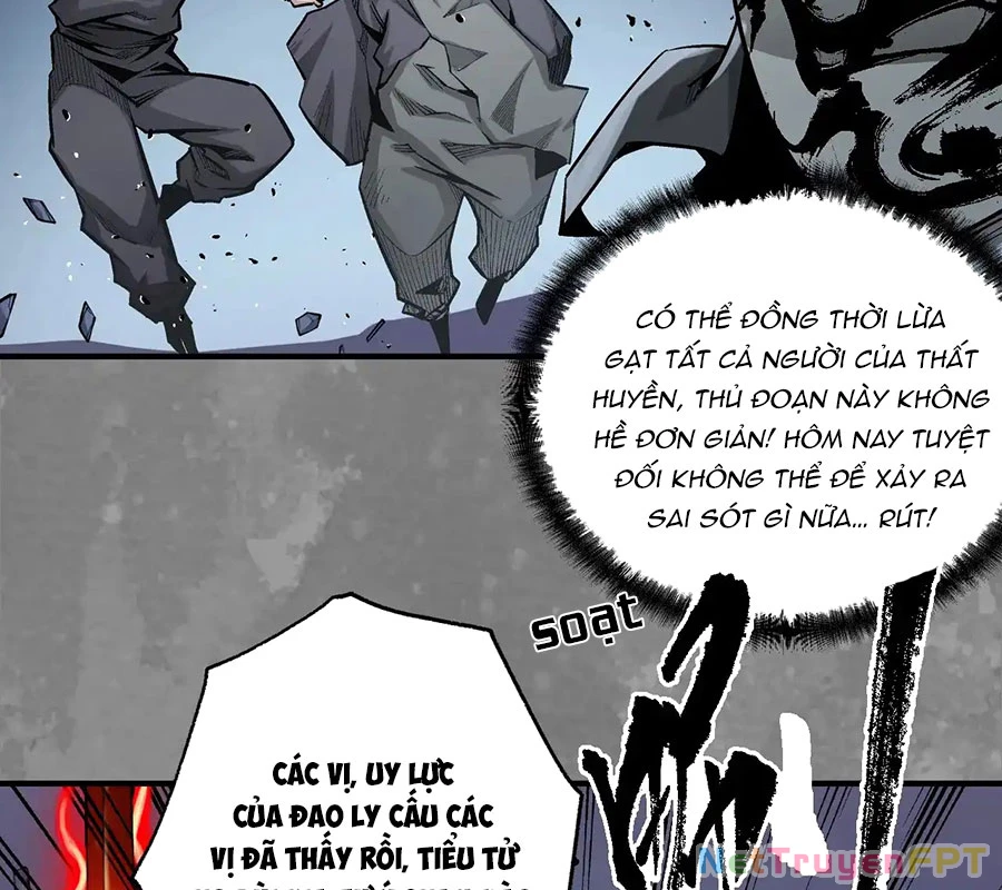 Tạng Phong Hành Chapter 247 - Next Chapter 248
