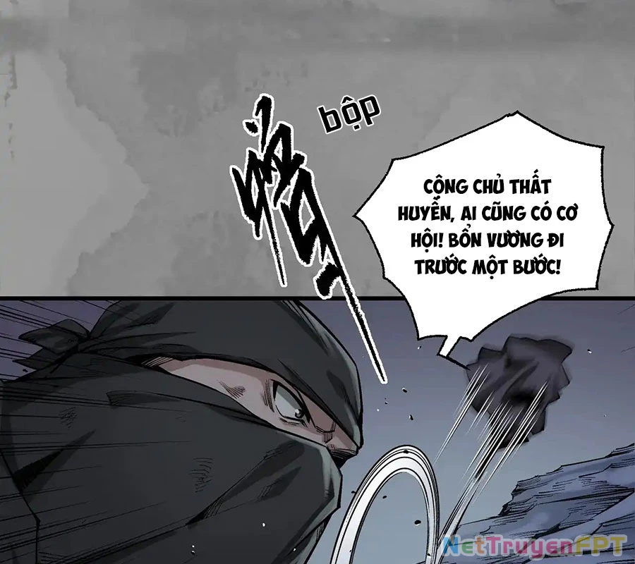 Tạng Phong Hành Chapter 247 - Next Chapter 248