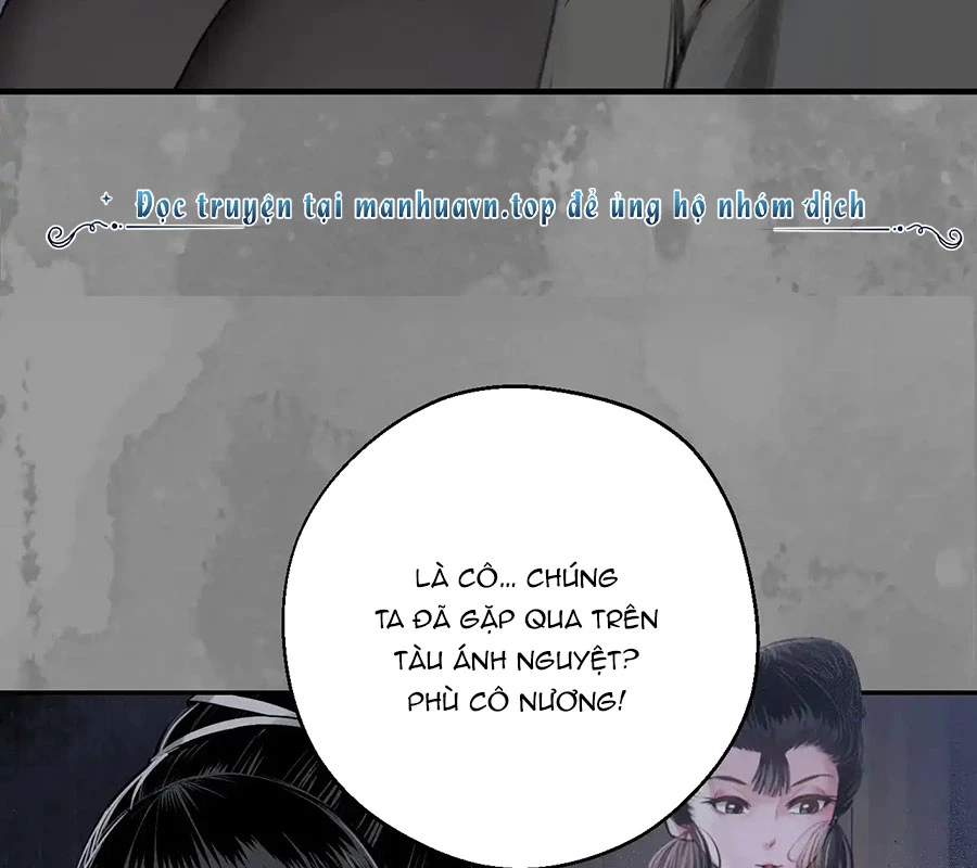Tạng Phong Hành Chapter 247 - Next Chapter 248