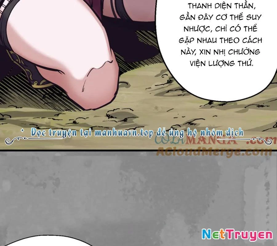 Tạng Phong Hành Chapter 248 - Next Chapter 249