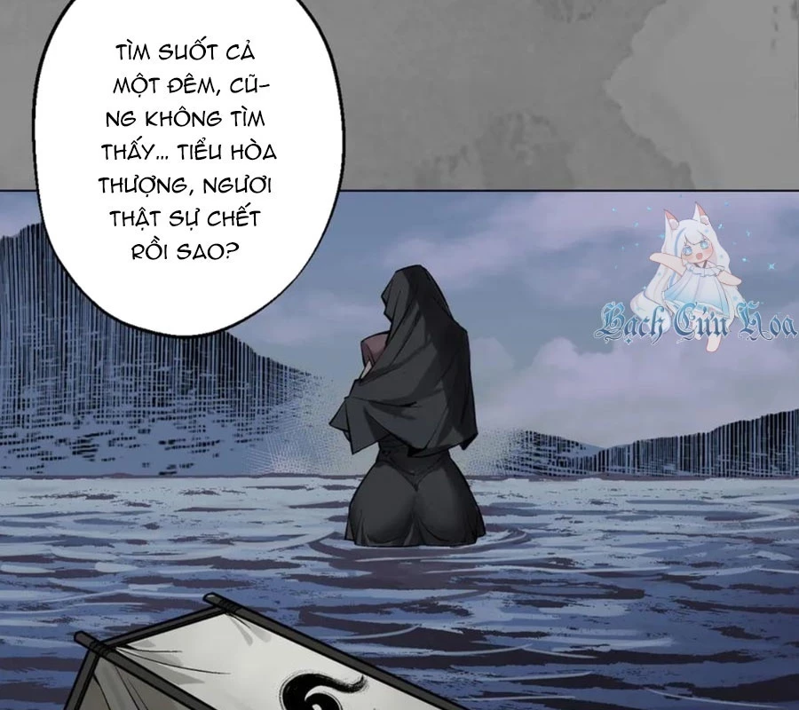Tạng Phong Hành Chapter 248 - Next Chapter 249