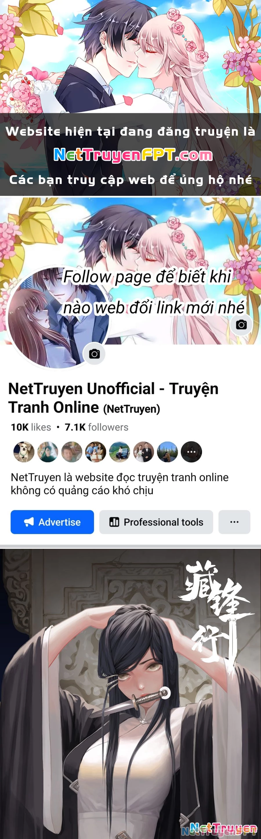 Tạng Phong Hành Chapter 249 - Next 