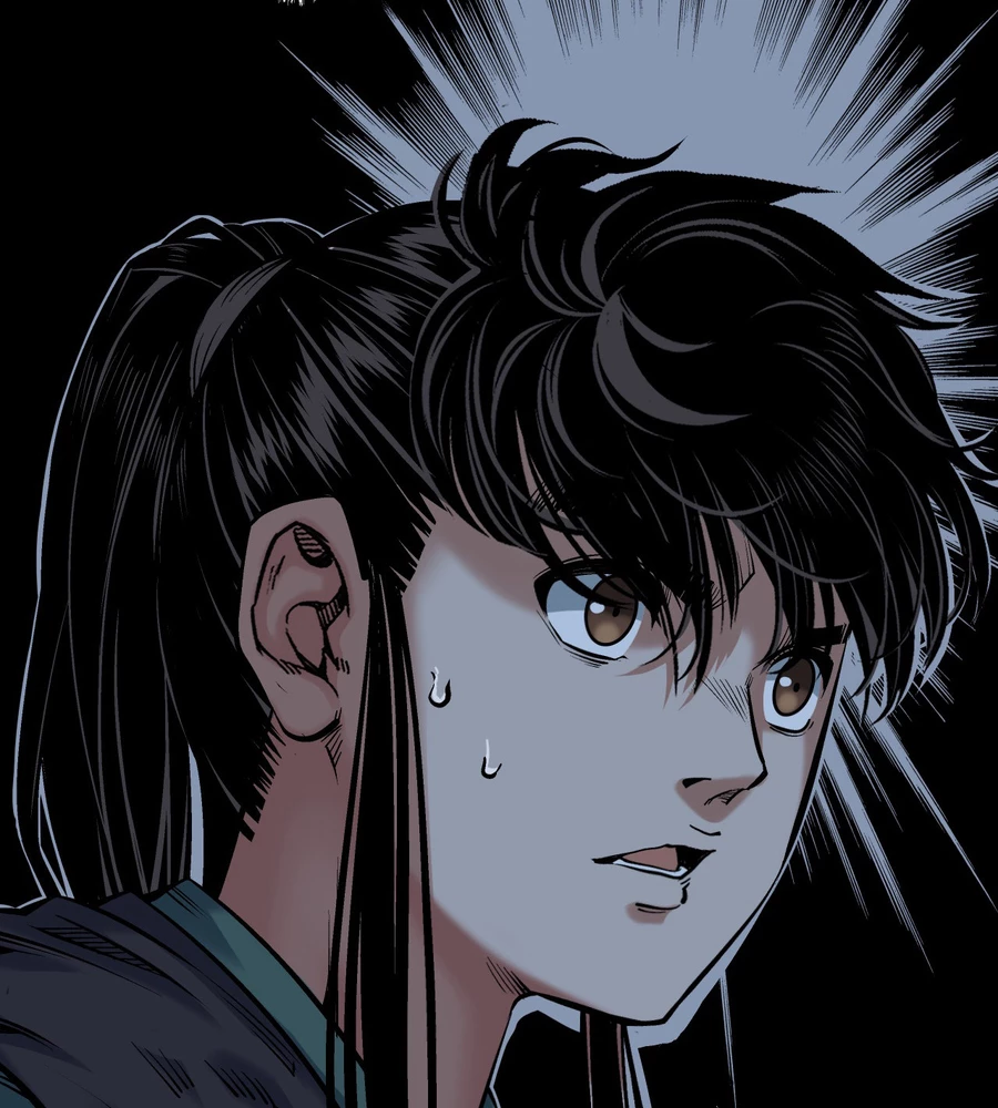 Tạng Phong Hành Chapter 249 - Next 