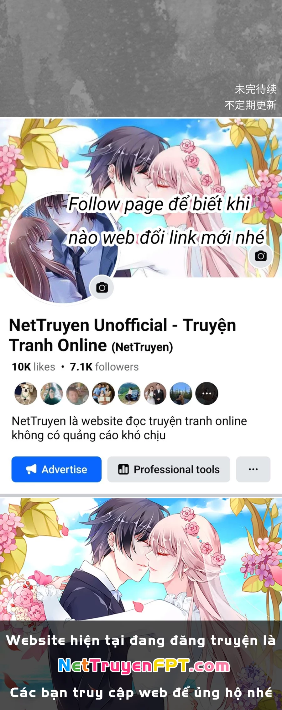Tạng Phong Hành Chapter 249 - Next 