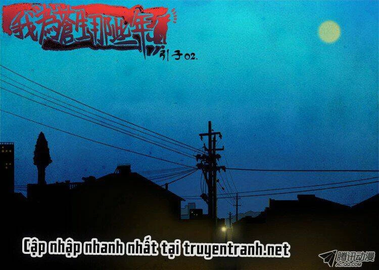 Ta Vì Chúng Sinh Chapter 2 - Next Chapter 3