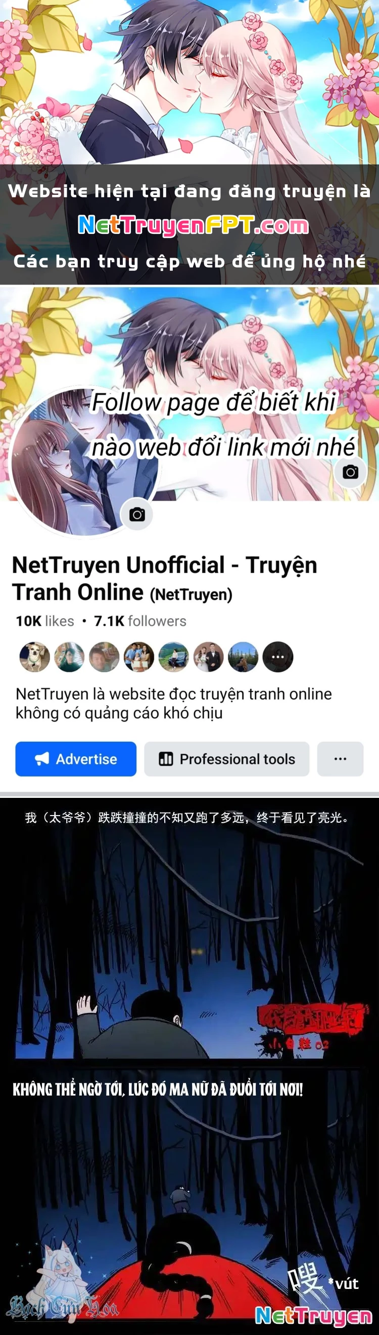 Ta Vì Chúng Sinh Chapter 4 - Next Chapter 5