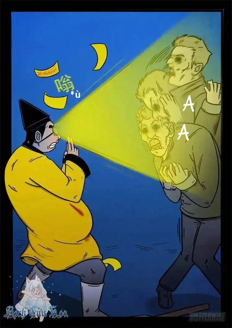 Ta Vì Chúng Sinh Chapter 4 - Next Chapter 5