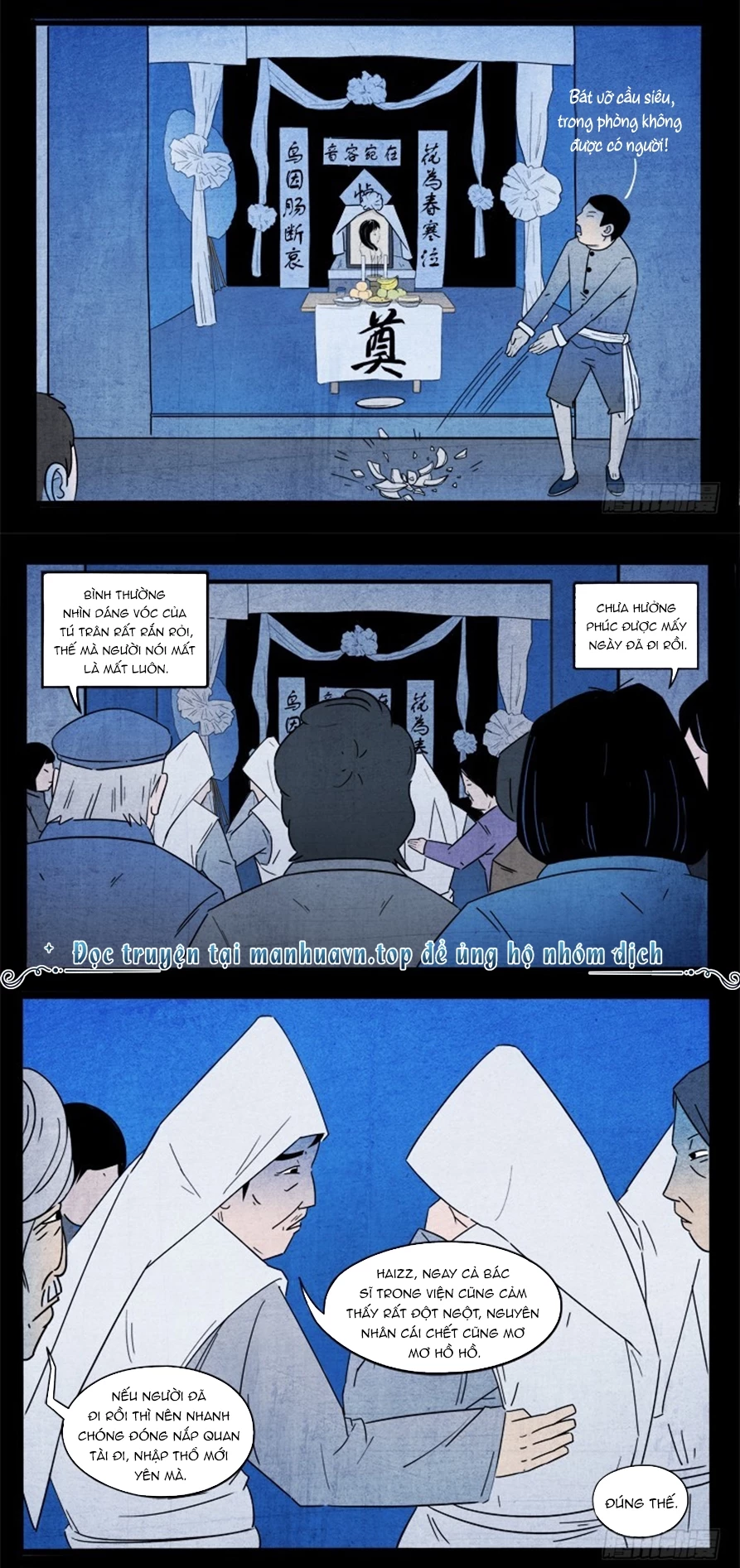 Ta Vì Chúng Sinh Chapter 7.1 - Trang 2