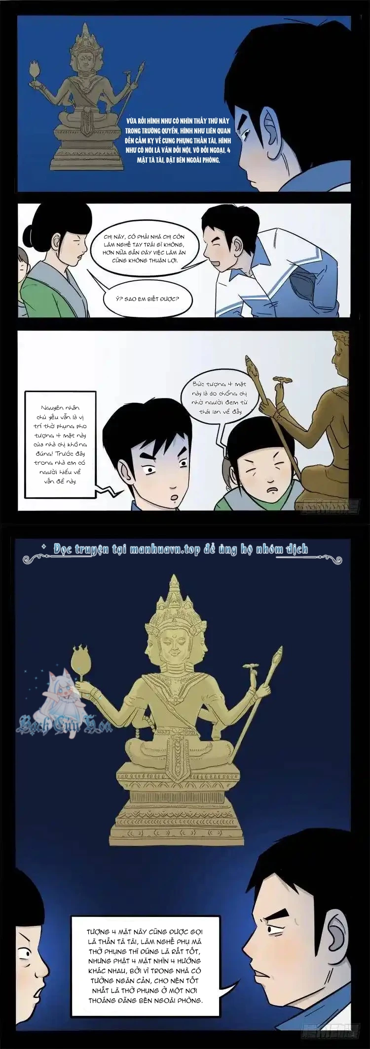 Ta Vì Chúng Sinh Chapter 8 - Next Chapter 9