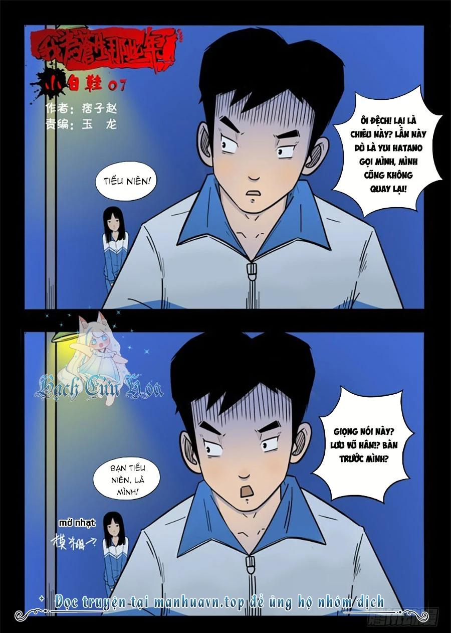 Ta Vì Chúng Sinh Chapter 9 - Next Chapter 10