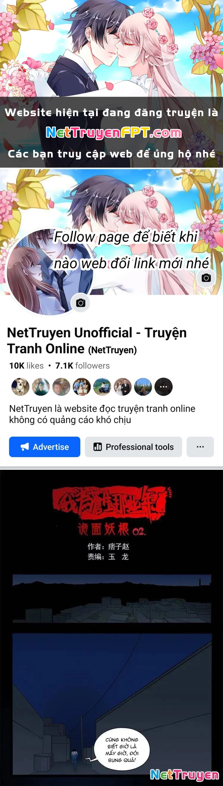 Ta Vì Chúng Sinh Chapter 12 - Trang 3