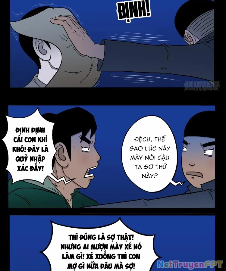 Ta Vì Chúng Sinh Chapter 18 - Trang 3