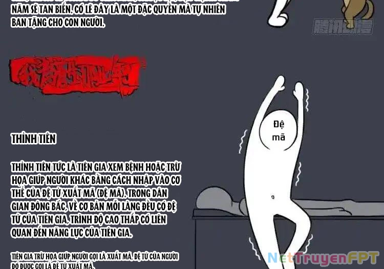 Ta Vì Chúng Sinh Chapter 21 - Trang 3