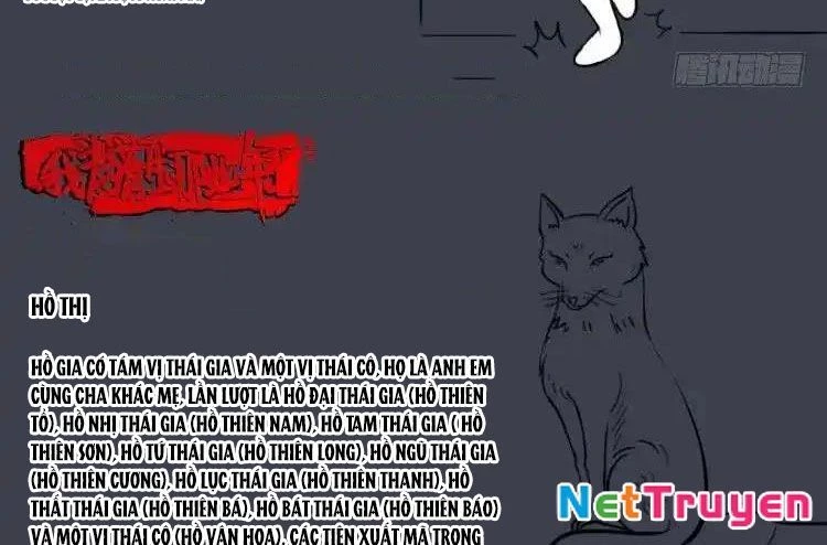 Ta Vì Chúng Sinh Chapter 21 - Trang 3