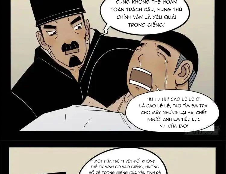 Ta Vì Chúng Sinh Chapter 23 - Trang 3