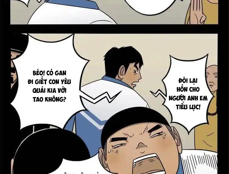 Ta Vì Chúng Sinh Chapter 23 - Trang 3
