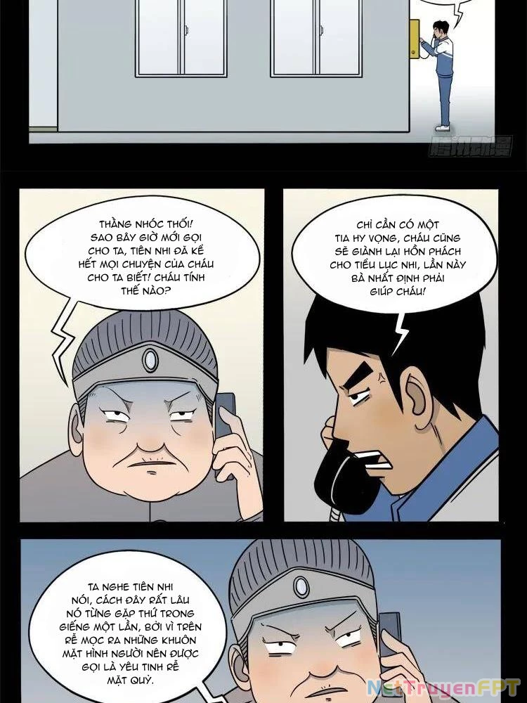 Ta Vì Chúng Sinh Chapter 24 - Trang 3